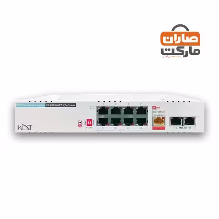سوئیچ شبکه 11 پورت KDT PoE مدل KP-0803H2FT