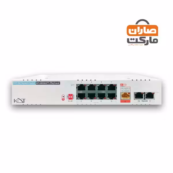 سوئیچ شبکه 11 پورت KDT PoE مدل KP-0803H2FT