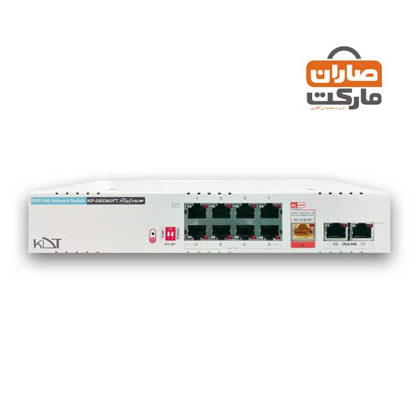سوئیچ شبکه 11 پورت KDT PoE مدل KP-0803H2FT