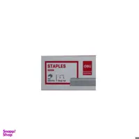 سوزن منگنه دلی مدل 0010N سایز 10 بسته 1000 عددی