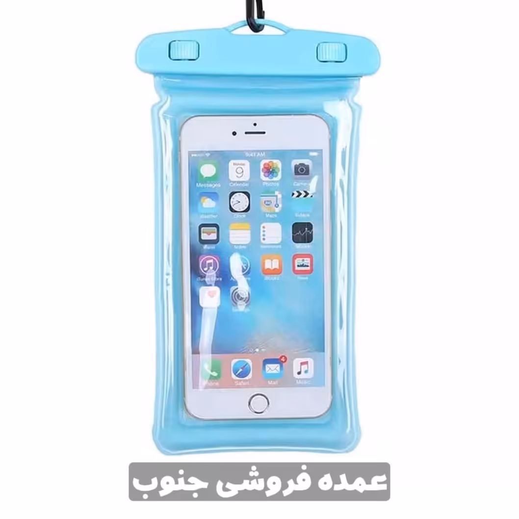 کیف ضد اب گوشی های همراه