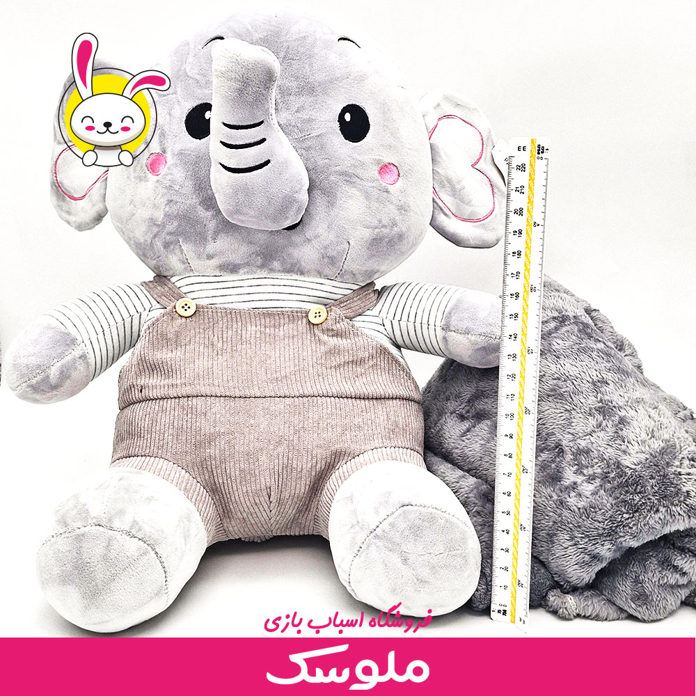عروسک پارچه ای پتوی فیلی