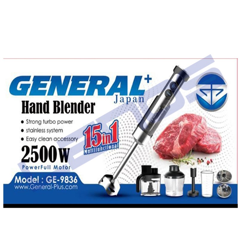 گوشت کوب برقی 2500 واتی جنرال مدل 9836-GE