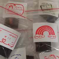 4 عدد مهر خودچاپ لیزری تشویقی مدرسه مخصوص معلمین با طرح  و متن دلخواه