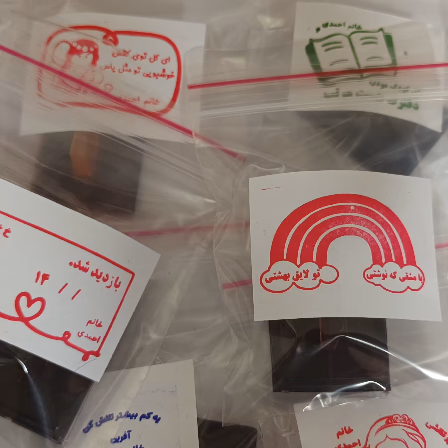 4 عدد مهر خودچاپ لیزری تشویقی مدرسه مخصوص معلمین با طرح  و متن دلخواه