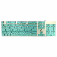 کیبورد سیم دار میکاسو مدل MIKUSO KB-052U