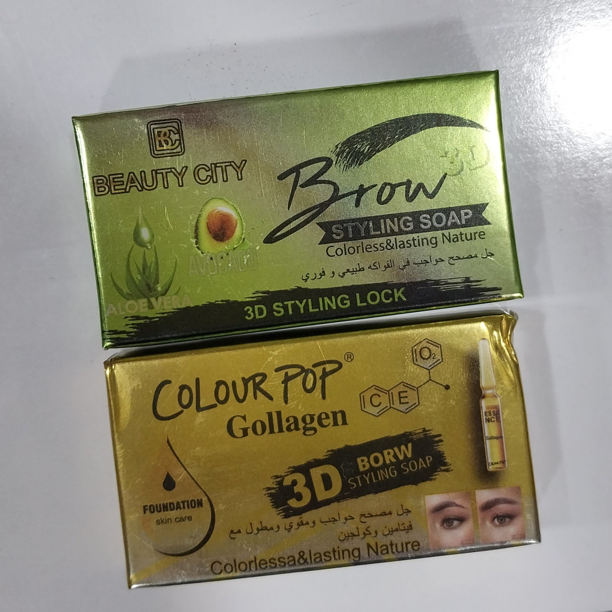 صابون لیفت ابرو beauty city