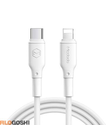 کابل تبدیل USB-C به لایتنینگ مک دودو مدل CA-7290 طول 1.2 متر