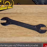 آچار تخت تنظیم توپی دوچرخه تایگر ابزار حرفه‌ای برای تعمیرات
