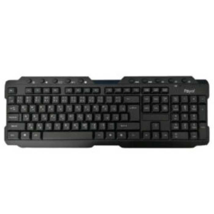 کیبورد و موس بی سیم ROYAL KM815