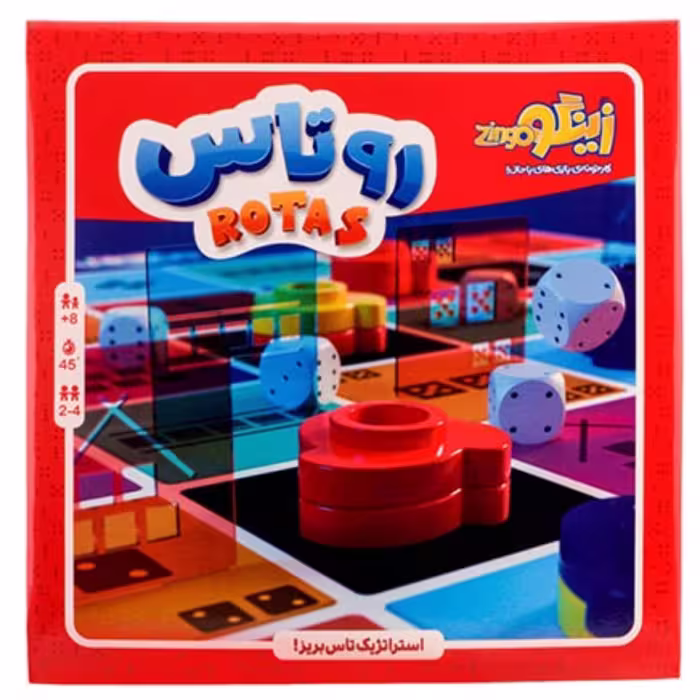 بازی روتاس