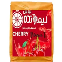 پودر شربت آلبالو لیمونده (4000گرمی) با بسته بندی متلایز وکیفیت عالی 