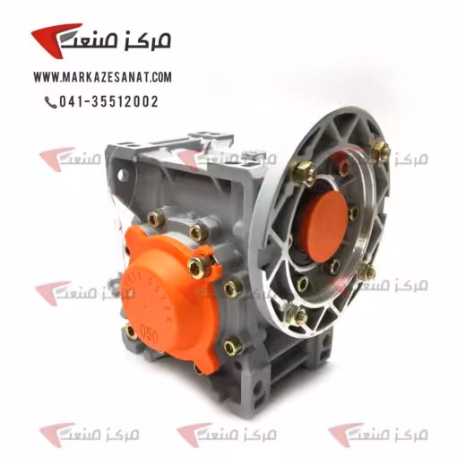 گیربکس حلزونی 40 نسبت 1:20 ترکیه برای الکتروموتور 0.37 کیلووات