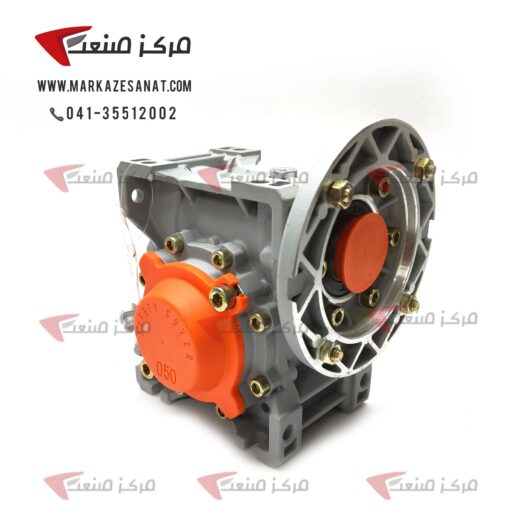 گیربکس حلزونی 40 نسبت 1:20 ترکیه برای الکتروموتور 0.37 کیلووات