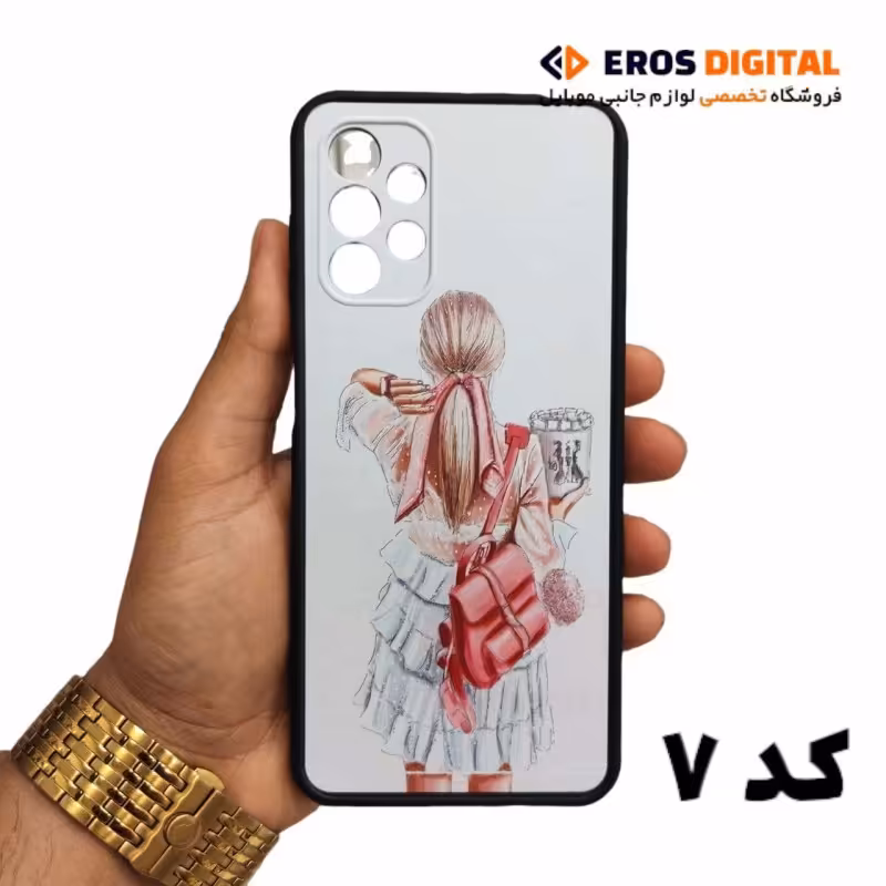 قاب گوشی Samsung Galaxy A13 طرح دار (16 طرح) - کد 7