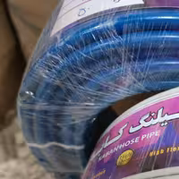 شیلنگ آب و گاز رنگ آبی  شرکت کابان  3 سال گارانتی (50 متری )