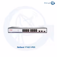 سوئیچ شبکه نت لند F1621-PGS