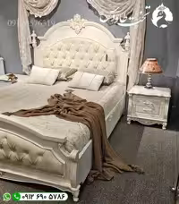 سرویس خواب مدل هلیا