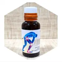 روغن درد مفاصل 70گیاه وَج