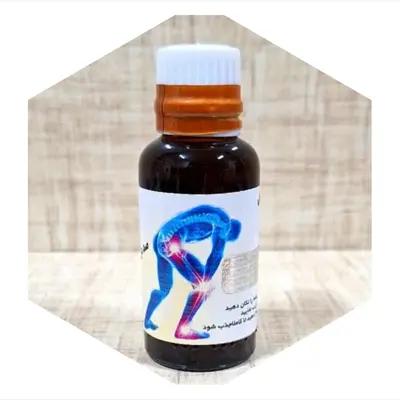 روغن درد مفاصل 70گیاه وَج