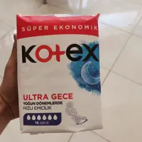 نوار بهداشتی کوتکس  مدل شب