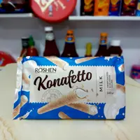 ویفر رولی روشن ارسال رایگان سراسر کشور 140 گرمی اصلی طعم شیری شیری