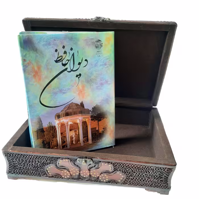 جعبه ی وزیری چوبی معرق چرم (جا قرآنی وزیری)