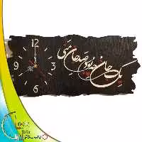 ساعت دیواری کتیبه ای کد 229