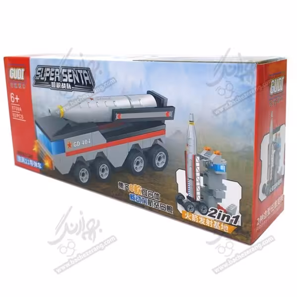 لگو ناو هواپیما بر قطعه 1