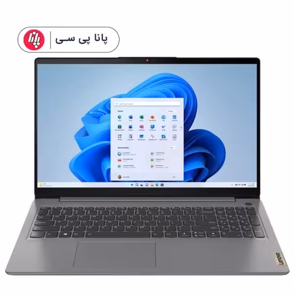 لپتاپ LENOVO IdeaPad 3 i3(1215U) 8 256SSD intel