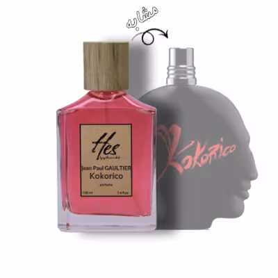 عطر مردانه حس مدل ژان پل گوتیر (گوتیه) کوکوریکو - hes - Jean Paul Gaultier - Kokorico