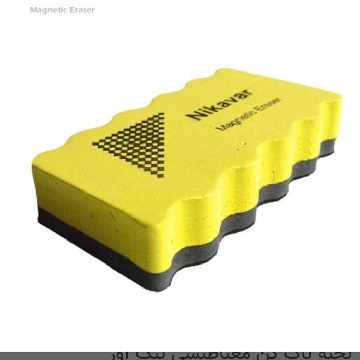 تخته پا کن مگنتی