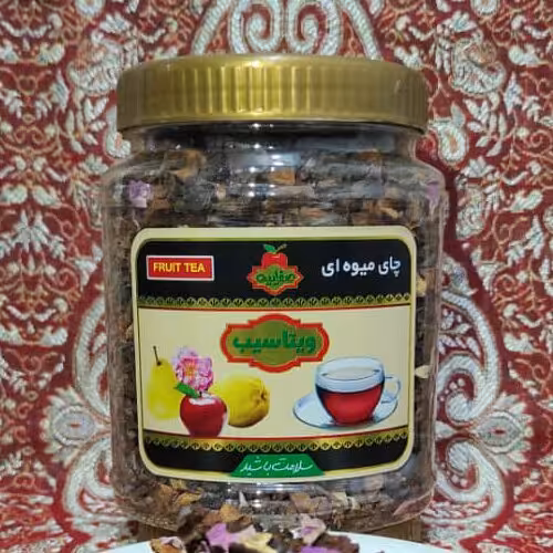 چای میوه ای ویتاسیب با وزن 250 گرم
