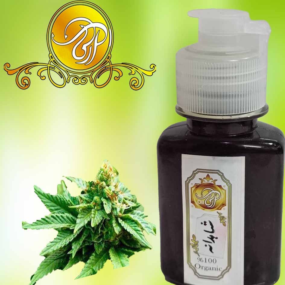 روغن شاهدانه خالص و اعلا 60 سی سی کاهش دردهای مزمن عضلانی و موضعی تضمین کیفیت