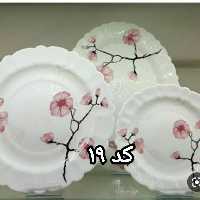 سرویس آرکوپال 25 پارچه برند آیروپال