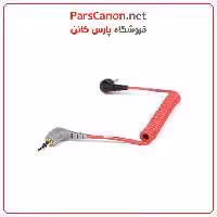 کابل تبدیل TRS به TRRS رود RODE SC7 3.5mm Right-Angle TRS to 3.5mm Right-Angle TRRS Coiled Adapter Cable for Smartphone