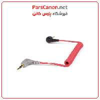 کابل تبدیل TRS به TRRS رود RODE SC7 35mm Right-Angle TRS to 35mm Right-Angle TRRS Coiled Adapter Cable for Smartphone