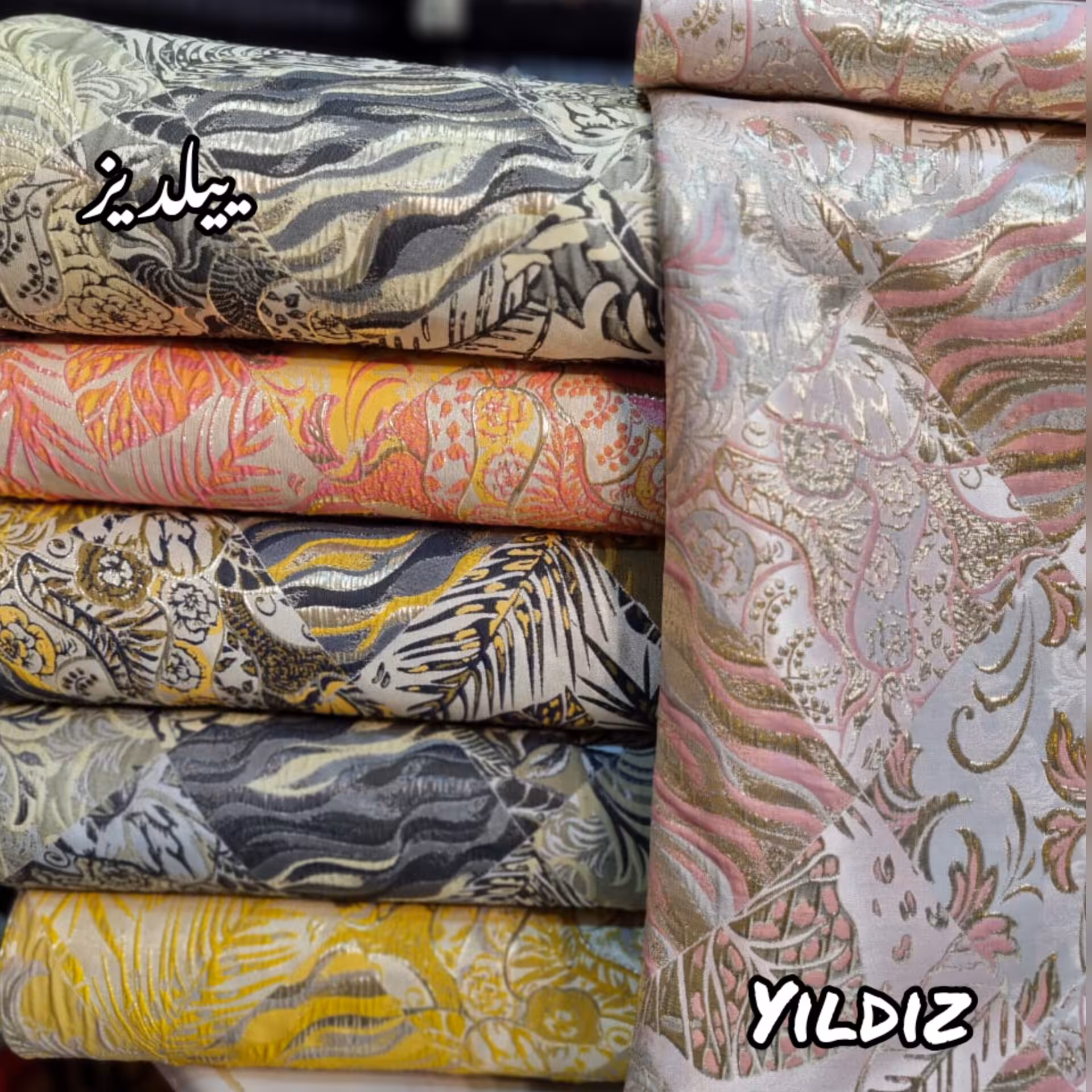 ژاکارد طرح چهل تیکه ترکککککک حرف نداره طرح کار یکی از خاص ترینا عالی مناست برای کت و مانتو