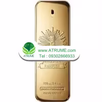 عطر ادکلن پاکو رابان 1 میلیون پارفوم (پرفیوم) 200 میل مردانه