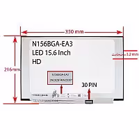 ال ای دی لپ تاپ 15.6 Innolux N156BGA-EA3 REV C6 نازک مات 30 پین HD بدون جاپیچ 350x216x3.2mm