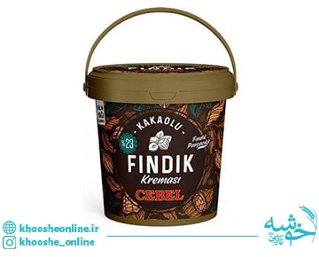شکلات صبحانه فندقی ترک اورجینال 900 گرمی CEBEL FINDIK 900gr