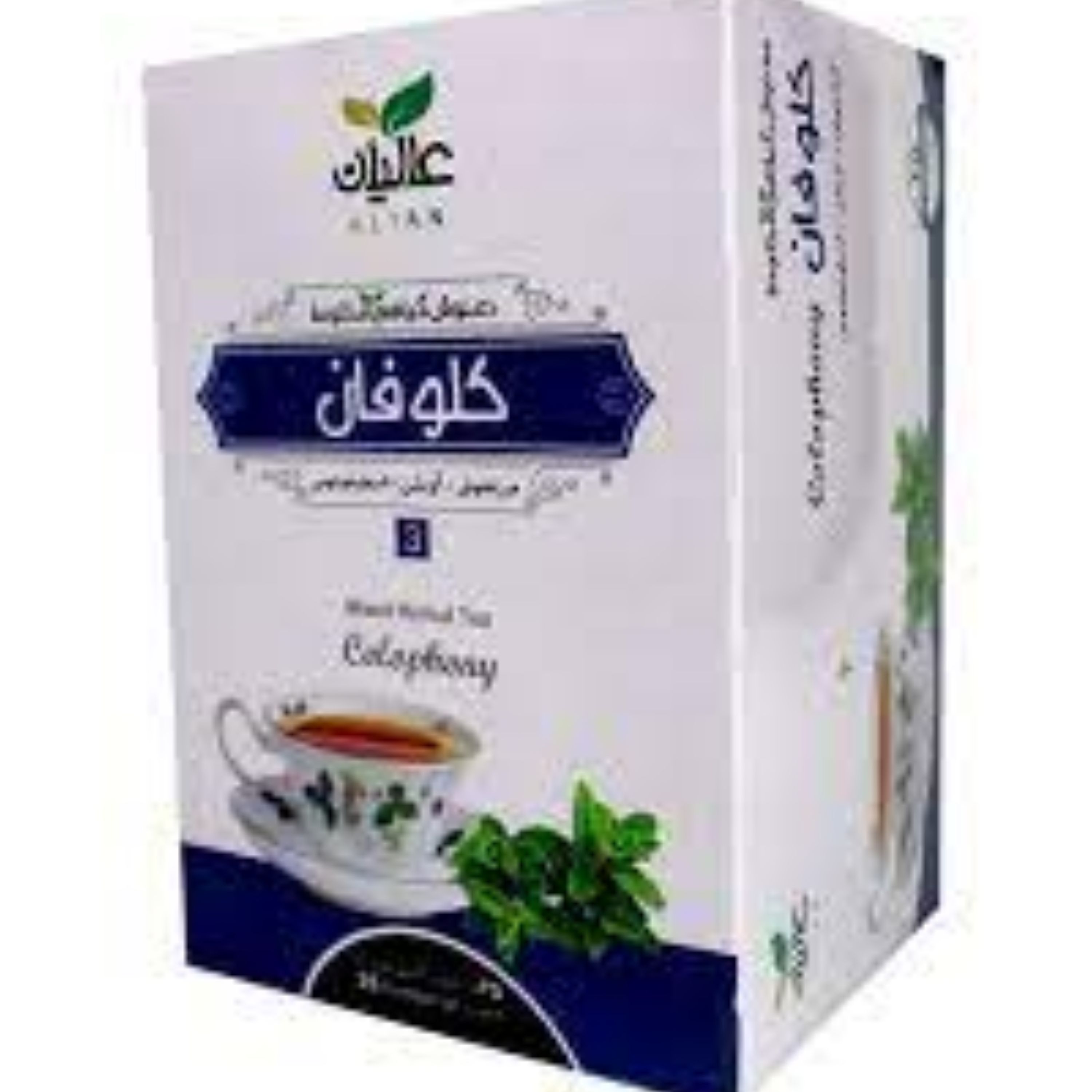 دمنوش ترکیبی کلوفان برند عالیان 25 عددی