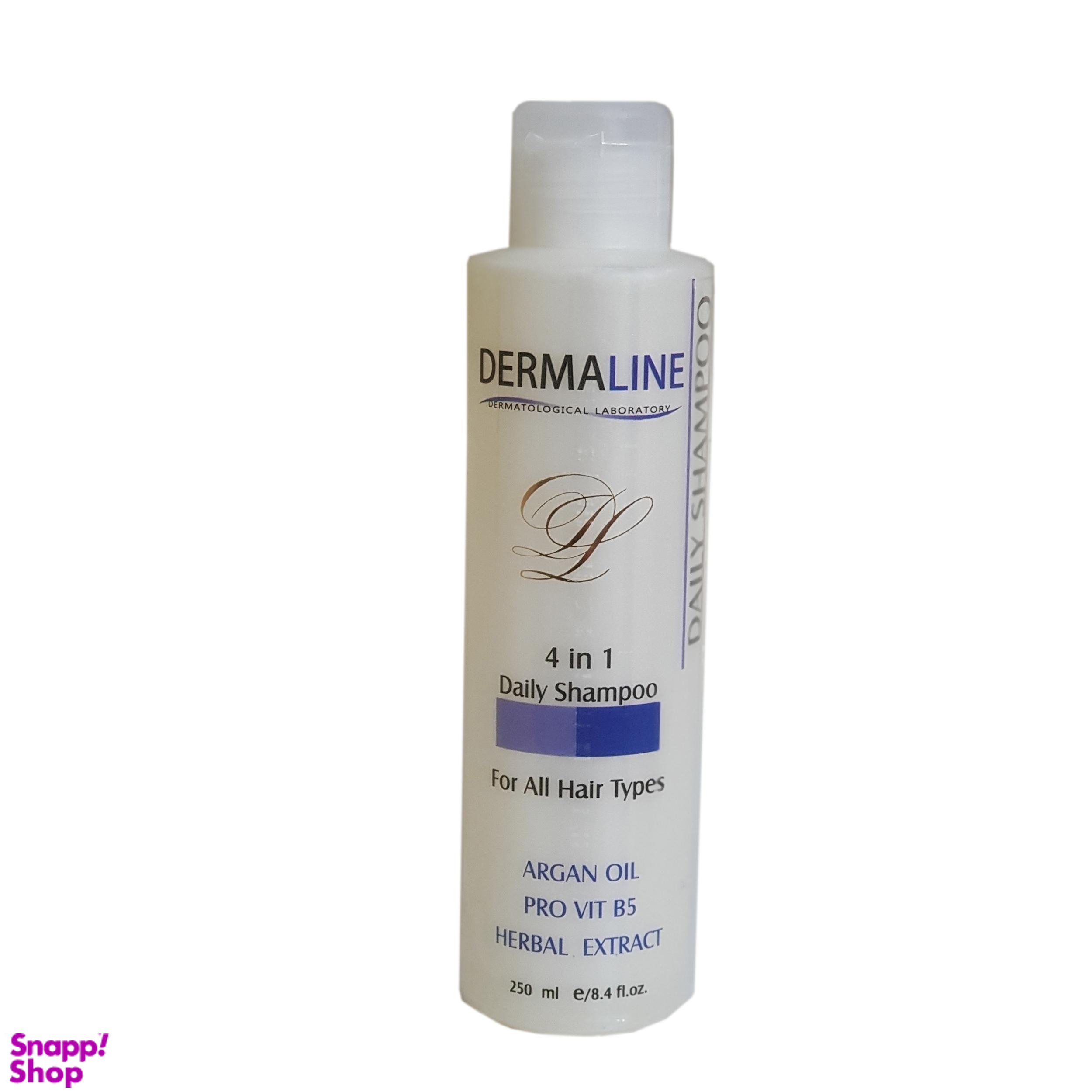 شامپو مو درمالاین (Dermaline) مدل Daily حجم 250 میلیلیتر