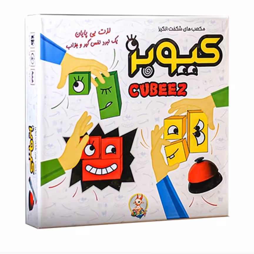 بازی فکری کیوبز چوبی زنگ دار