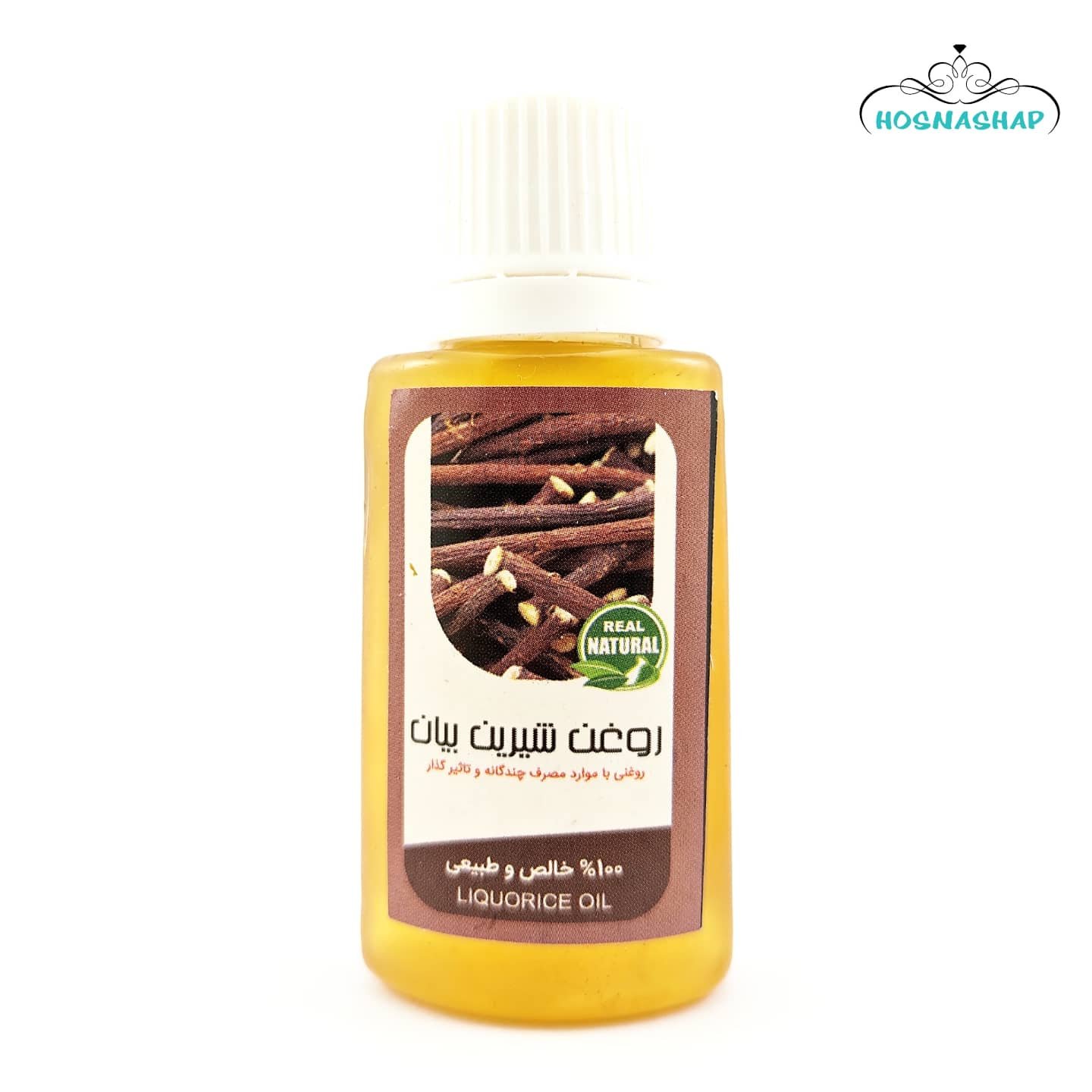 روغن شیرین بیان 