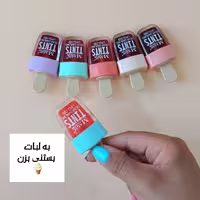 تینت لب طرح بستنی مجیک