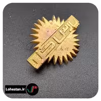 بج سینه مات کد 10 | بج تبلیغاتی مات و براق