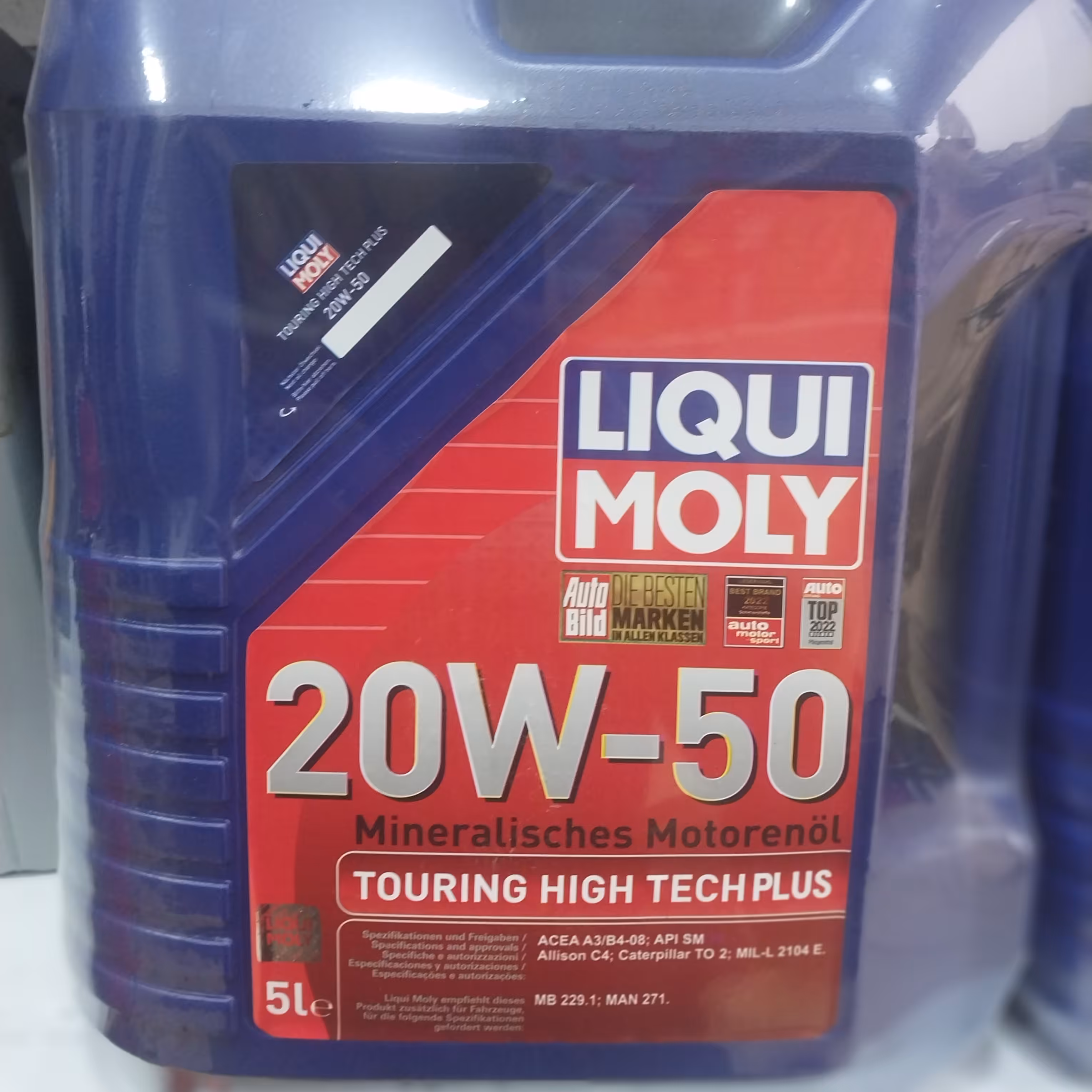 روغن موتور  لیکومولی 20w50 SM پنج لیتری