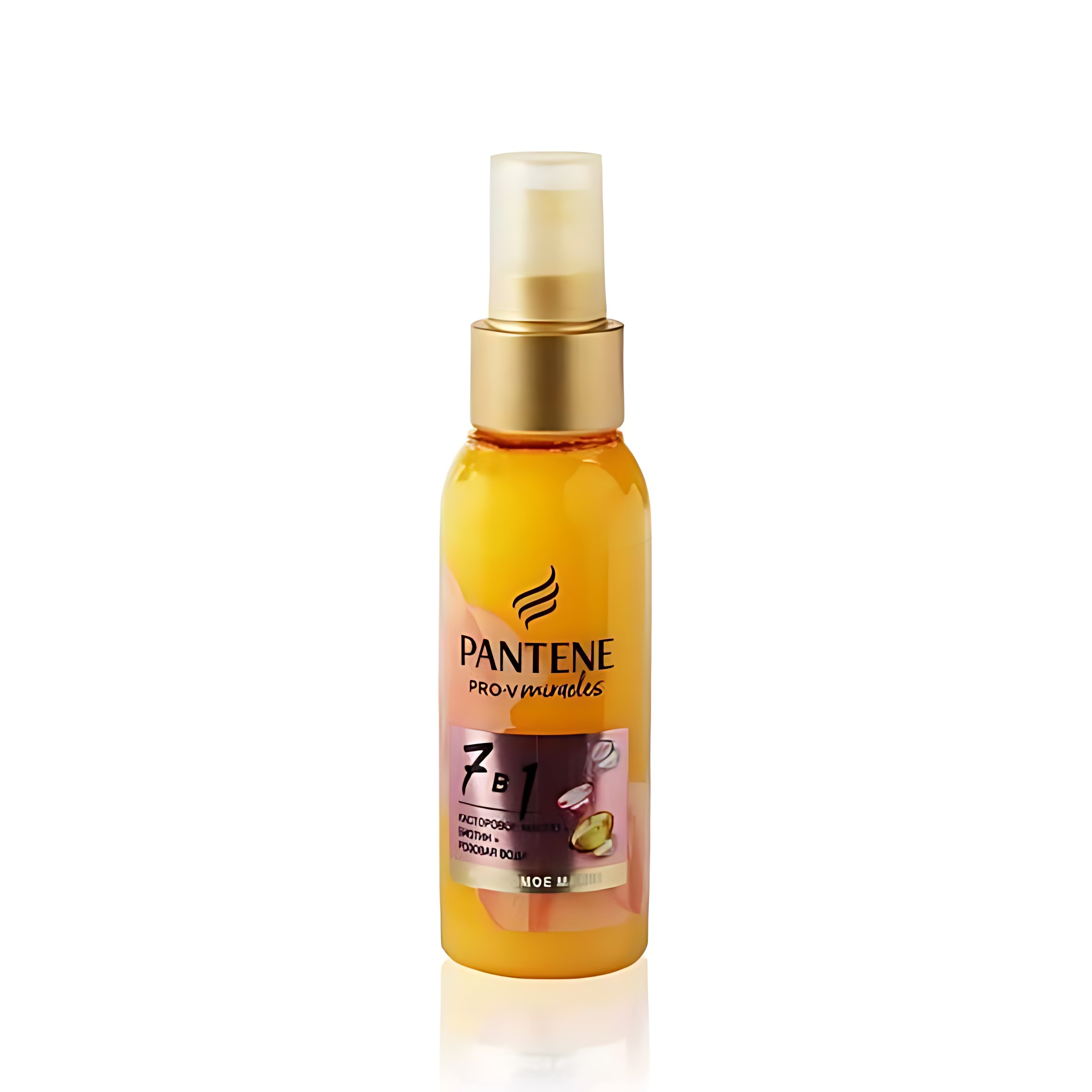 سرم مو 7 کاره پنتن PANTENE با حجم 100 میل