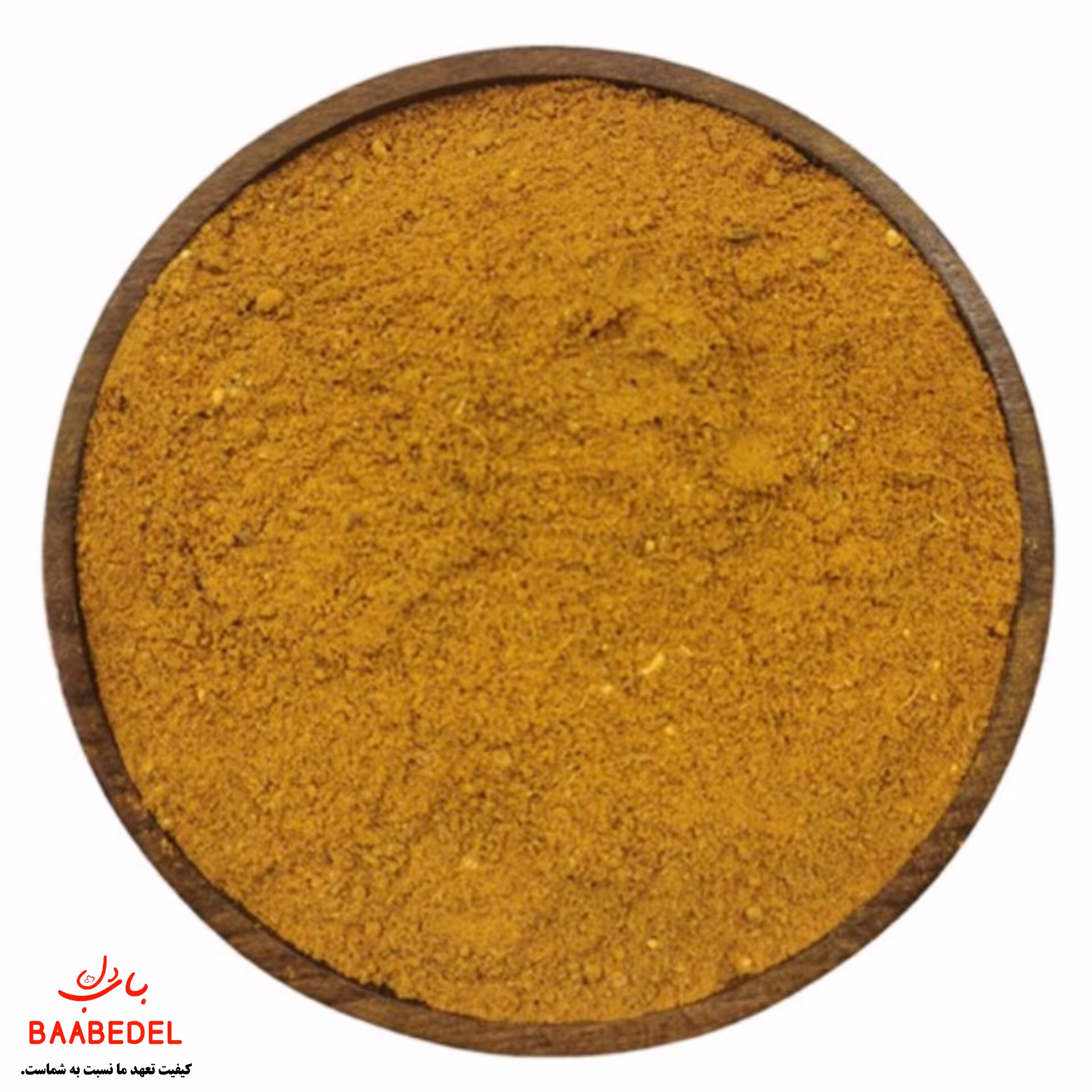 ادویه ی پادشاه  آشپزخانه باب دل  100 گرمی